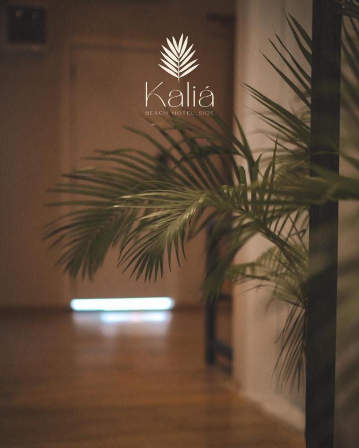 Kalia Beach Hotel Side Exterior foto